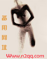 低音炮磁性男低音